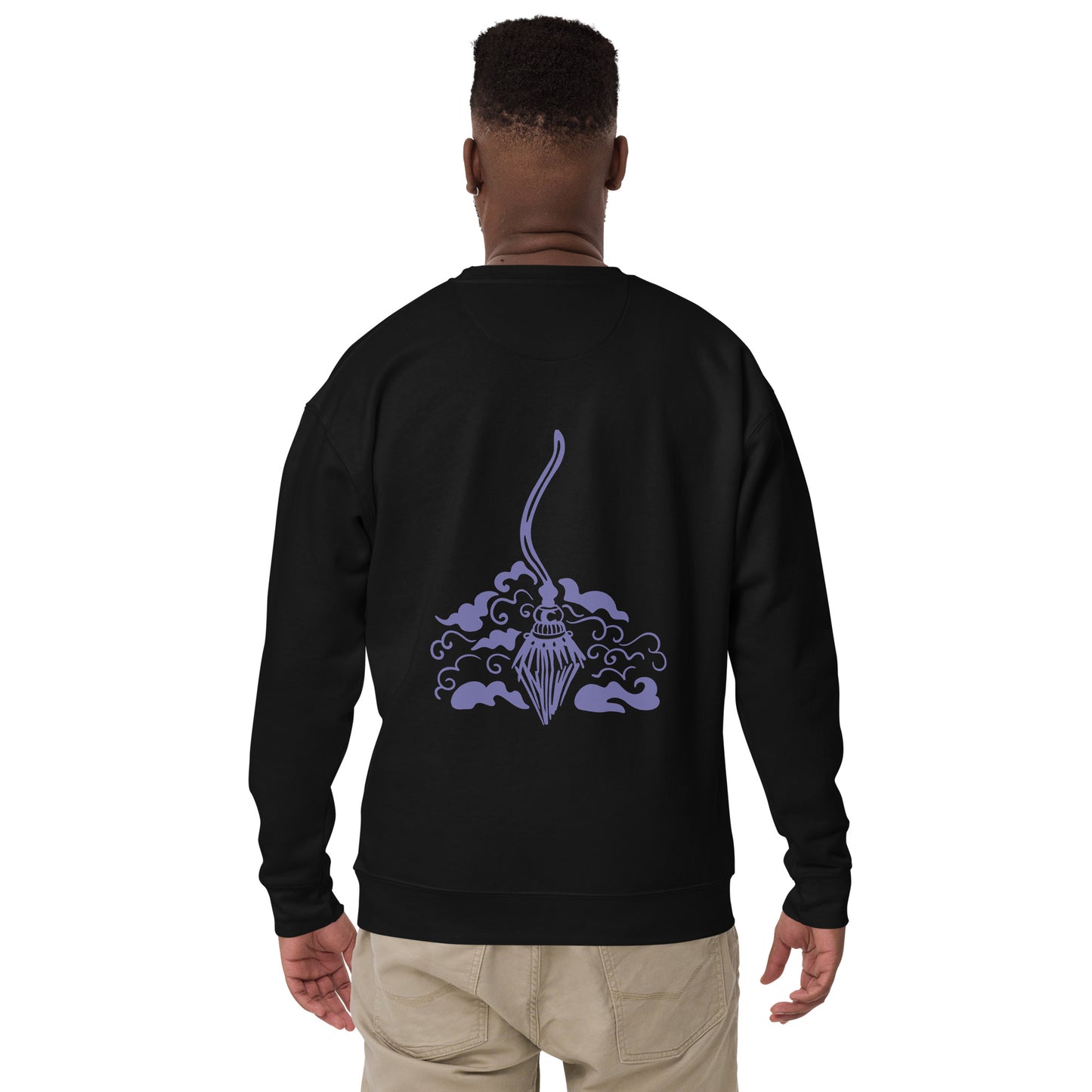 The Book of the Dead Coven Unisex Premium Sweatshirt